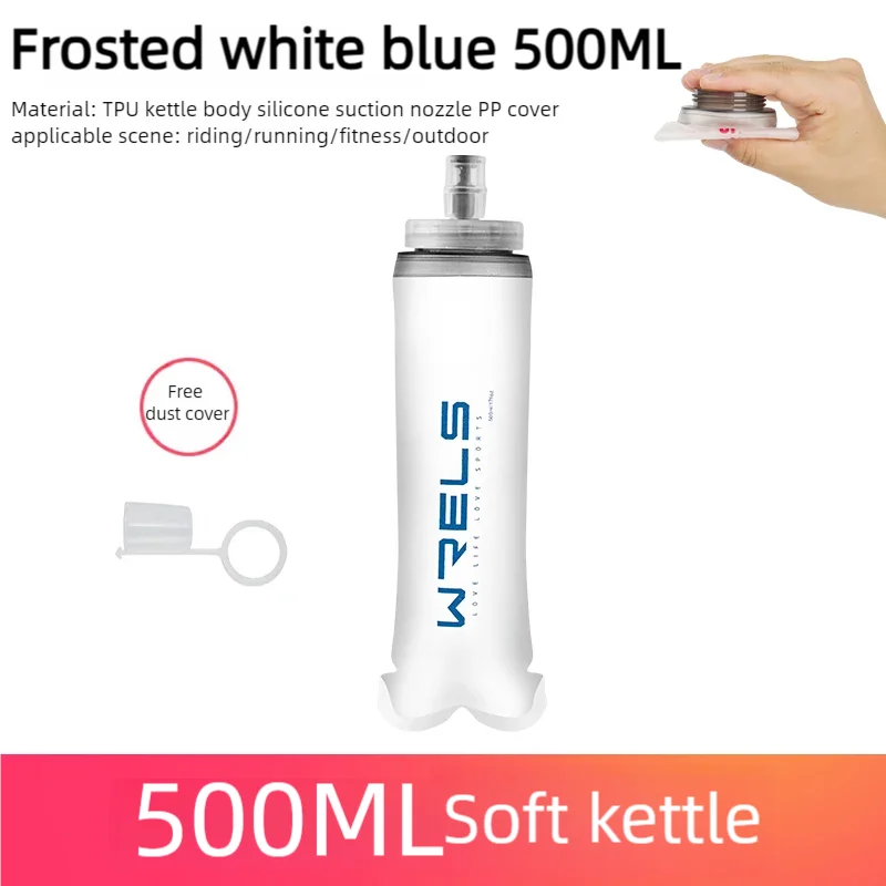 Foldable Soft Flask Water Bottle | 500ml Running Hydration