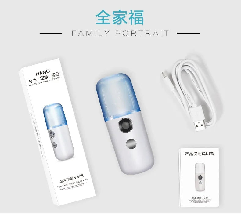 Portable Mini Humidifier & Cool Mist Spray