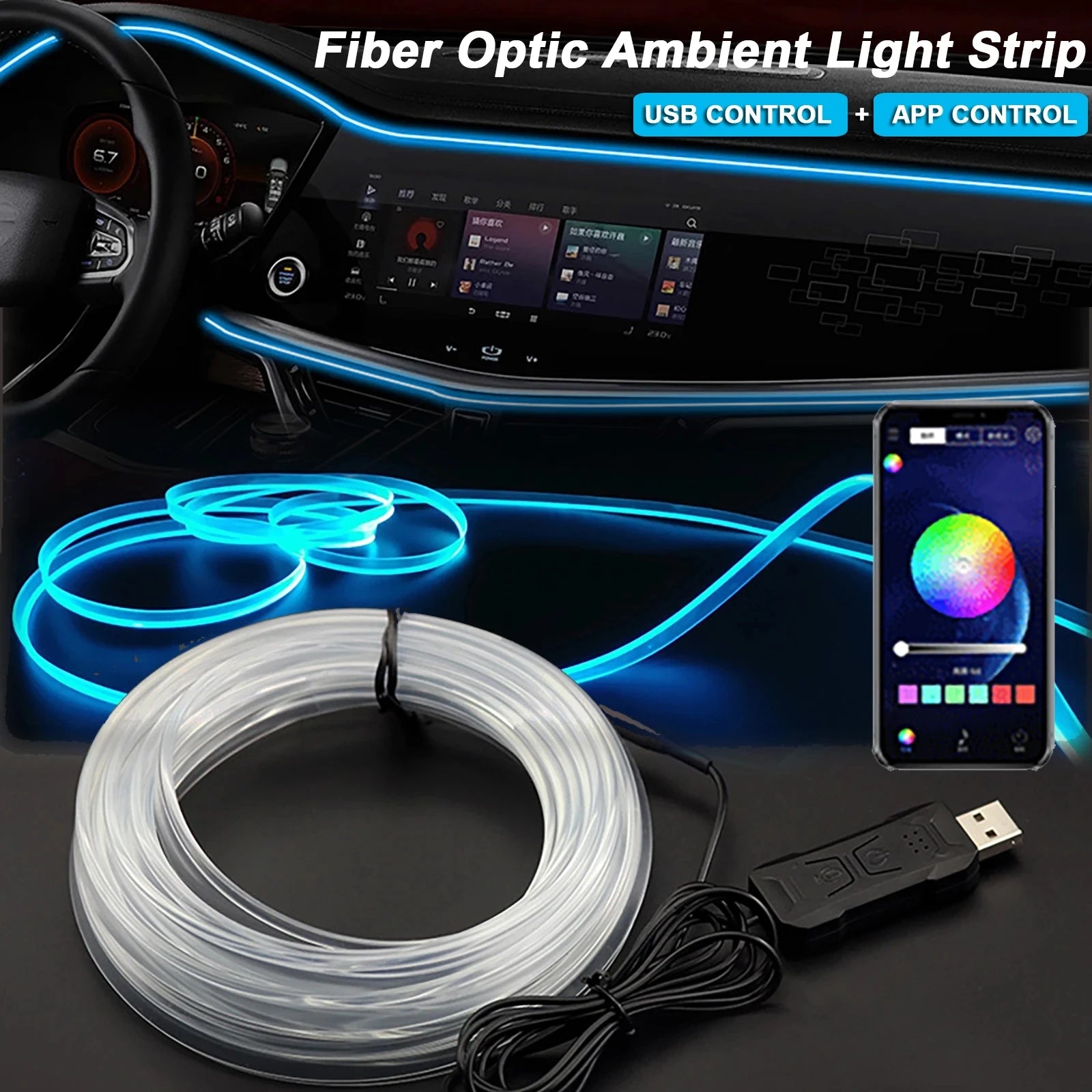 RGB Fiber Optic Car Interior Lights – 360° Ambient Glow with App Control