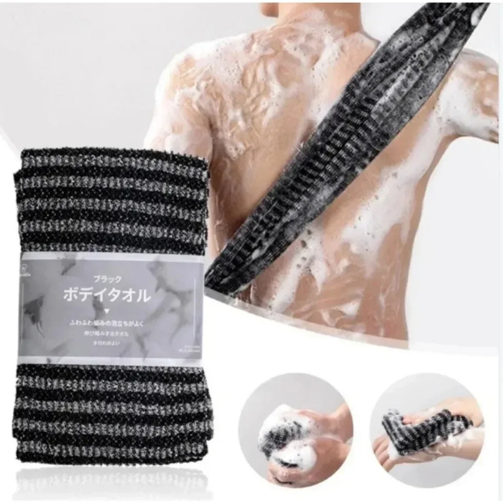 Japanese Exfoliating Bath Towel │ Long Back Scrubber │ Shower Body Washcloth