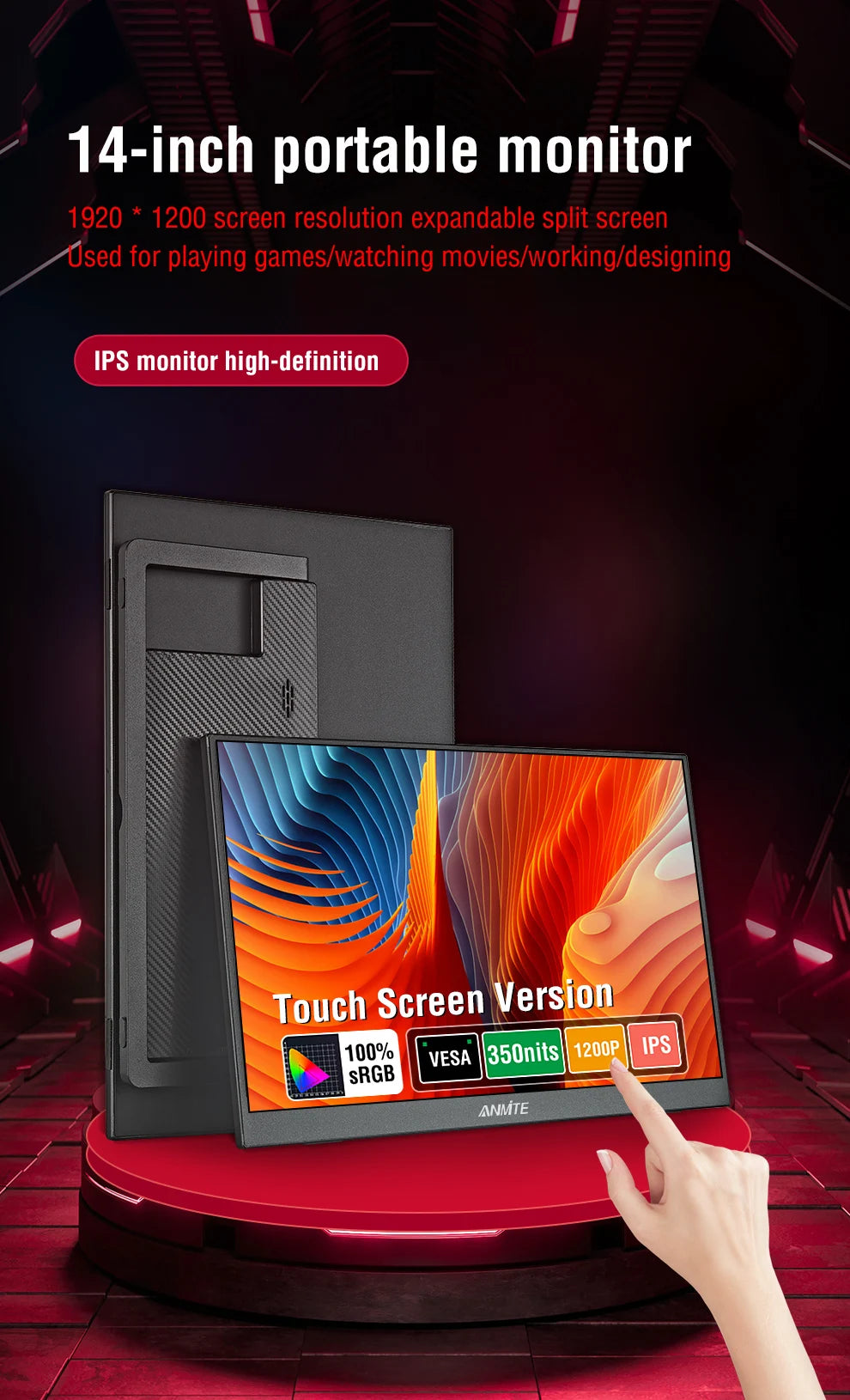 شاشة لمس محمولة بحجم 14 بوصة | 1920×1200 IPS HDR10 USB-C HDMI شاشة ألعاب 💻